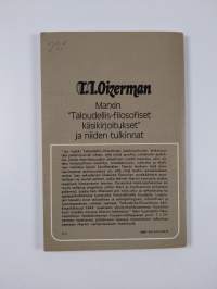 Marxin &quot;Taloudellis-filosofiset käsikirjoitukset&quot; ja niiden tulkinnat