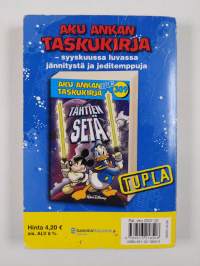 Kaksin aina kaunihimpi