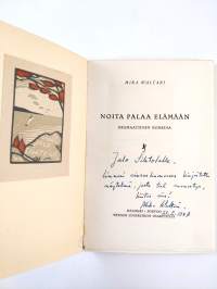 Noita palaa elämään : dramaattinen komedia (signeerattu, tekijän omiste, lukematon, ERINOMAINEN)