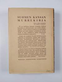 Suomen kansan murrekirja 1-2 : itämurteet ja länsimurteet
