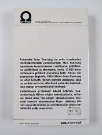 Pitkä marssi : Mao Tse-tungin muotokuva