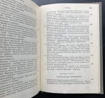 Ihmistuntemus ja ihmisten käsittely - Käytännön psykologiaa jokaiselle
