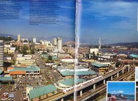 City of Vancouver Illustrated, 1983. De Luxe Souvenirs Book including Southwest British Columbia and Victoria. Kuvakirja, matkailukirja.