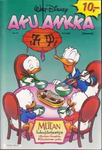 Aku Ankka 1998 N:o 33 (12.8.1998). Barksin klassikko: Kiinalainen juttu. Liitteenä Mulan lukujärjestys!