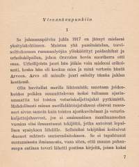 Itää kiertämässä - suomalaisten merimiesten parissa maailmalla, 1945.