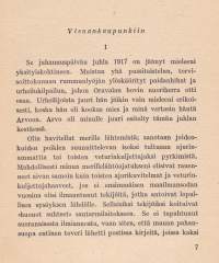 Itää kiertämässä - suomalaisten merimiesten parissa maailmalla, 1945.