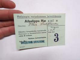Helsingin varuskunnan laivaliikenne - Alennuslippu N:o A 0125, oikeuttaa laivamatkoihin vuorolaivoilla Helsingin ja Suomenlinnan saarien välillä III luokassa...