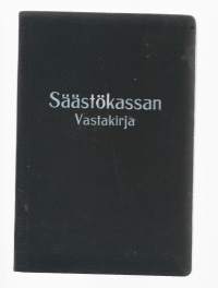 Säästökassan Vastakirja - pankkikirja 1931-33 vastamerkkejä n 5 kpl