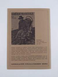 Suomen kielen nauhoitearkiston toiminta 1973