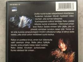 Ring  DVD - elokuva
