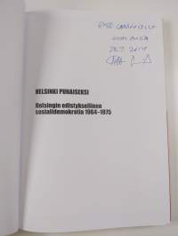 Helsinki punaiseksi 1-2 (signeerattu, tekijän omiste)
