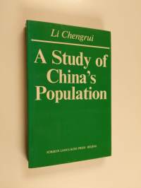 A study of China&#039;s population