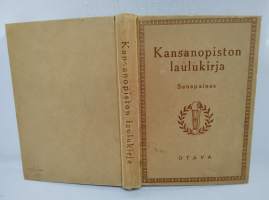 Kansanopiston laulukirja sanapainos