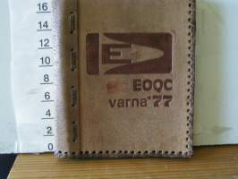 eoqc varna 77