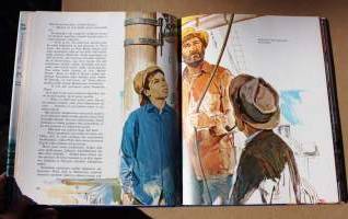 Suuri lukukirjasto 1 - Meren urhoja. 1982. Klassikko meriseikkailu.