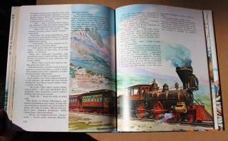 Suuri lukukirjasto 1 - Meren urhoja. 1982. Klassikko meriseikkailu.