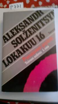 Lokakuu 16 - Punainen pyörä, Toinen solmu, 1. osa.