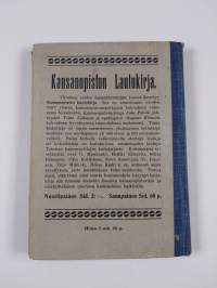Lausuntorunoja