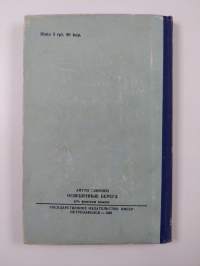 Valaistut rannat