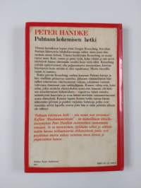 Puhtaan kokemisen hetki
