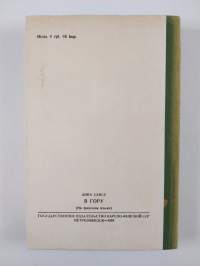 Nousun tie