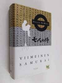 Viimeinen samurai