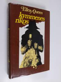 Kymmenes rikos