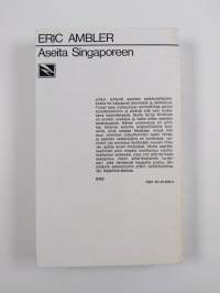 Aseita Singaporeen