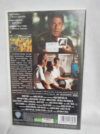 vhs Tuntematon uhka