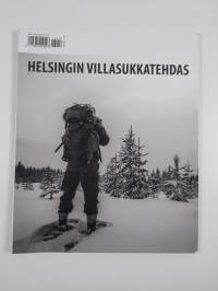 Kodin Pellervo 12/2016
