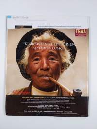 ET 1/2008