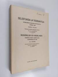 Selostuksia ja tiedonantoja Korkeimman oikeuden ratkaisuista vuonna 1983: heinäkuu - joulukuu