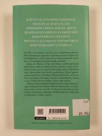 Yhdessä : intohimosuhteesta hoivasuhteeseen