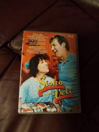 Sisko ja sen veli DVD