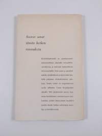 Runoseminaari 29.-30.9.1962 : 60-luvun runouden merkeissä