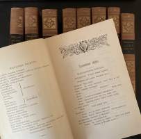 Kootut draamat 1-9