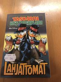 Taskarin kesädekkari : Lahjattomat (ERINOMAINEN)