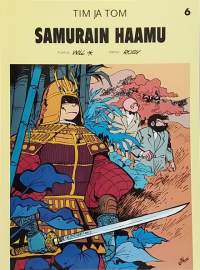 Samurain haamu - Sarjakuva-albumi.
