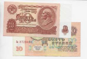 Venäjä Neuvostoliitto  10 ruplaa  1961  seteli