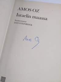 Israelin maassa (signeerattu)