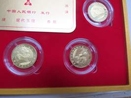2008 Beijing Olympics commemorative coins, 1 juan, full set in capsules, in original box - 2008 Peking olympialaiset, muistorahat 1 juan koko 8 kpl sarja kapseleissa