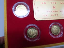 2008 Beijing Olympics commemorative coins, 1 juan, full set in capsules, in original box - 2008 Peking olympialaiset, muistorahat 1 juan koko 8 kpl sarja kapseleissa