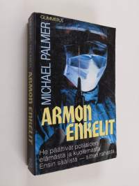 Armon enkelit