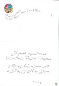 Marja Liisa Pitkäranta, taittokortti. Joilupukin pääpostikonttorin teettämä. Kortin keräily numero 1776 b..
