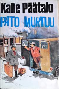 Tyhjä kuva