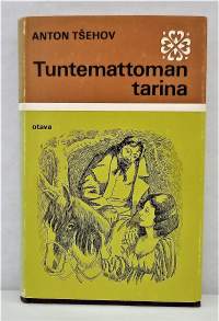 Tuntemattoman tarina