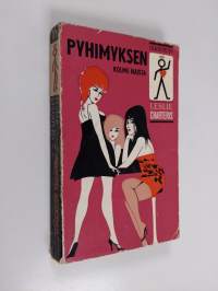 Pyhimyksen kolme naista