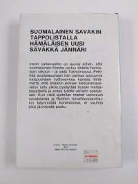 Silmä silmästä! Hammas hampaasta!