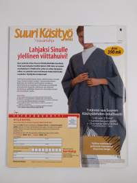 Suuri käsityö 3/2000