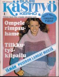 Suuri Käsityökerho 1/1978. Ompele rimpsuhame. Mukana kaava-arkki 43 college-paidat, kassit, puserot, lapsille hattu, tossut. Katso sisältö kuvasta.